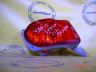 Toyota Yaris Verso 2000-2005 Fog lamp, rear left (bumper) Part code: 8159052040
Body type: Mahtuniversaal